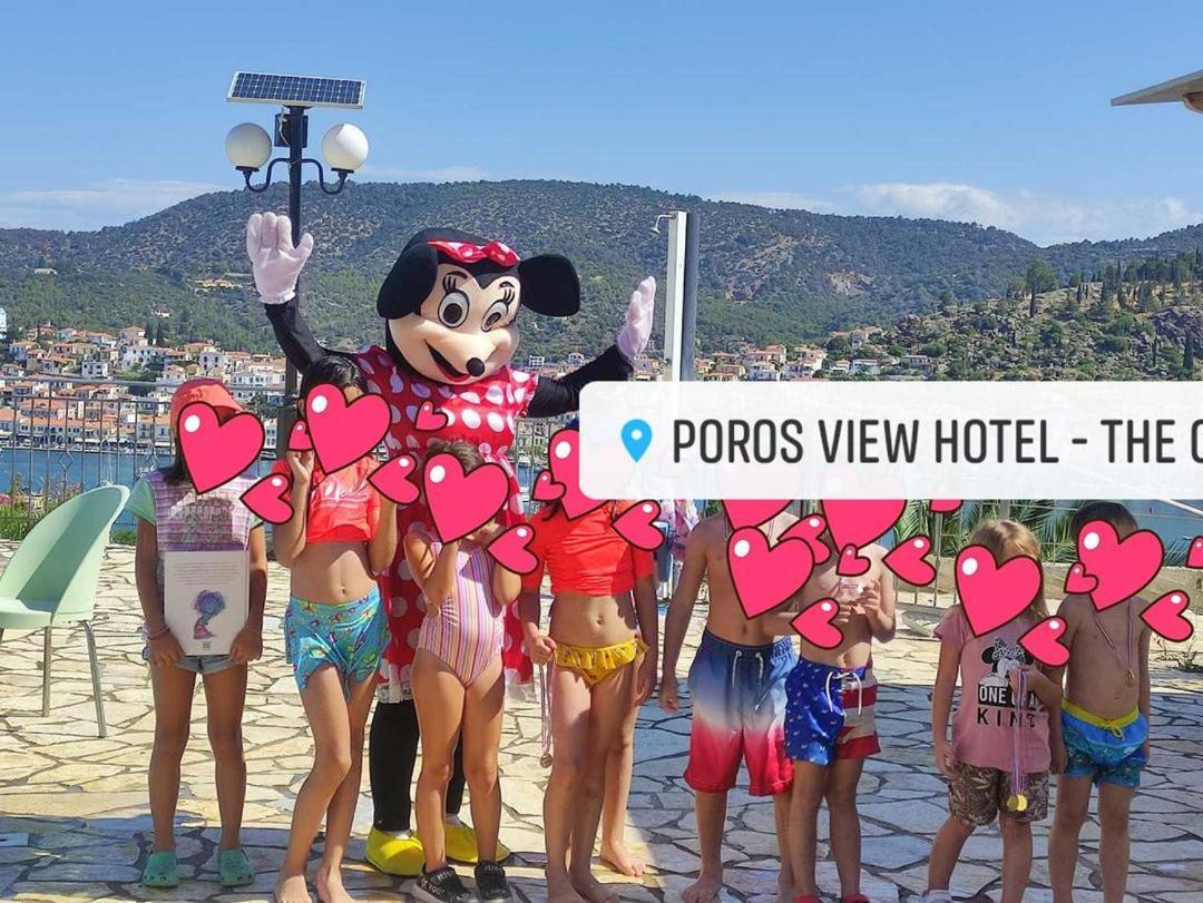 Poros View *