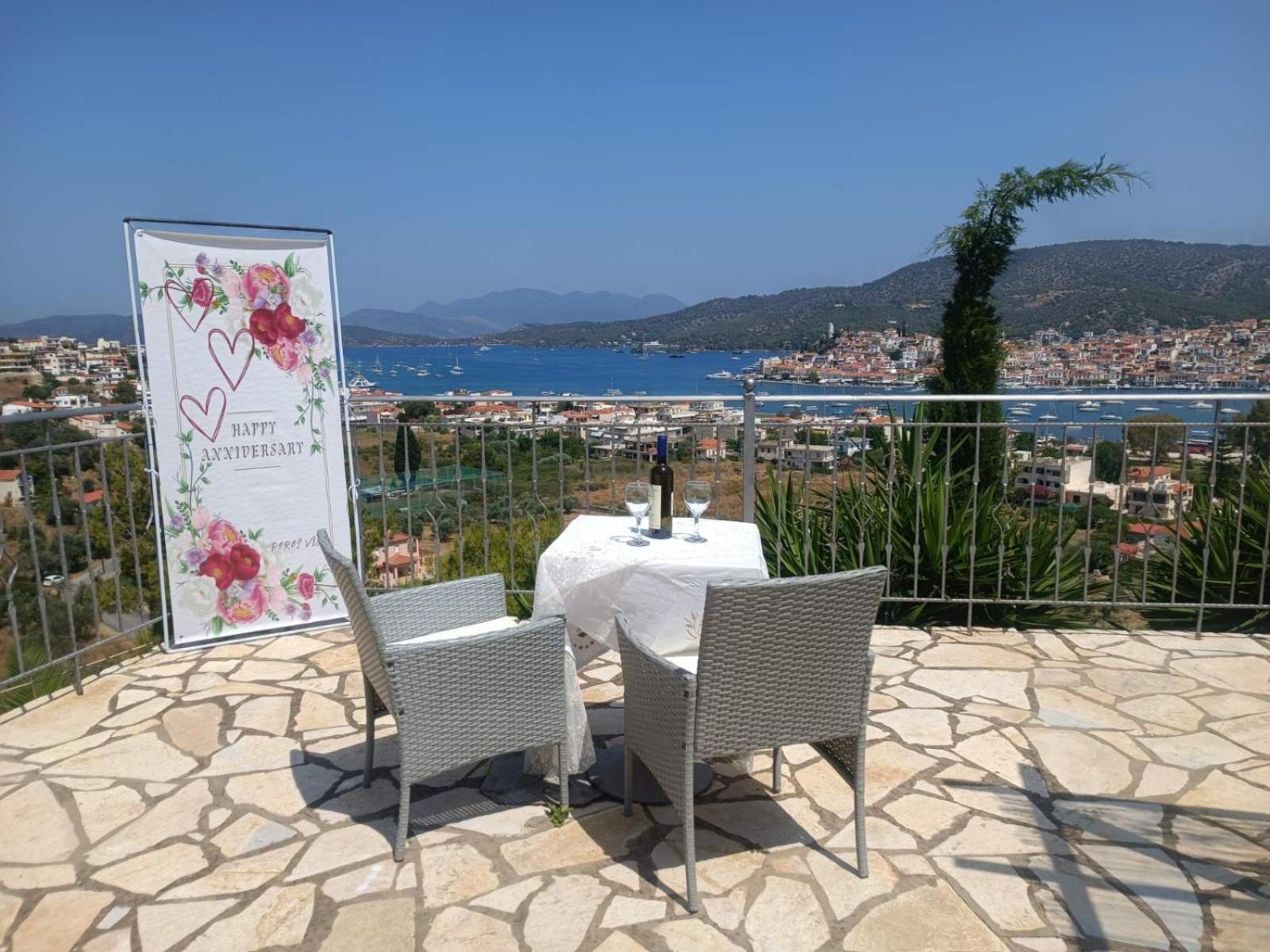 Διαμέρισμα Poros View Γαλατάς